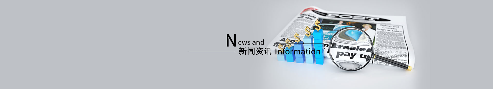 二维码的产生于应用大大提高了三辊闸的安全性能与可靠性-深圳市唐瑞智能科技有限公司