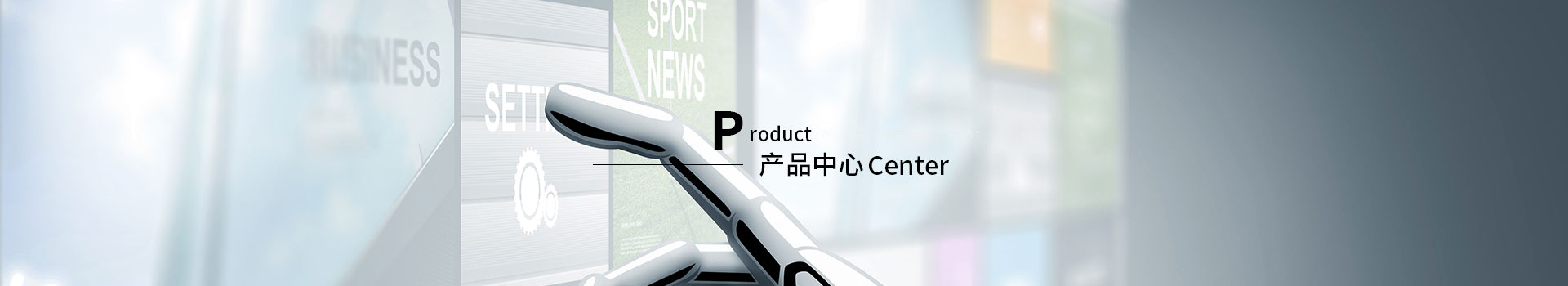 桥式圆弧斜面三辊闸-深圳市唐瑞智能科技有限公司